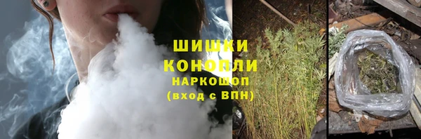 герыч Сатка