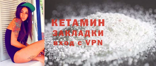 герыч Сатка