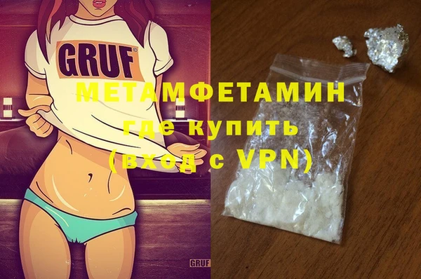 мяу мяу мука Сафоново