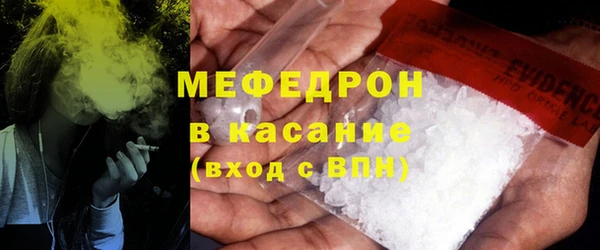 кокаин перу Саяногорск