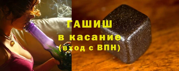 прущие крисы Россошь
