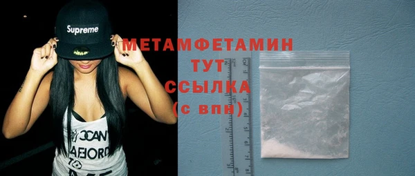 мяу мяу мука Сафоново