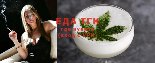мяу мяу мука Сафоново