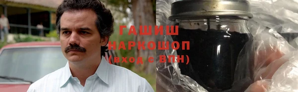 кокаин перу Саяногорск