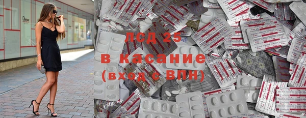 кокаин перу Саяногорск