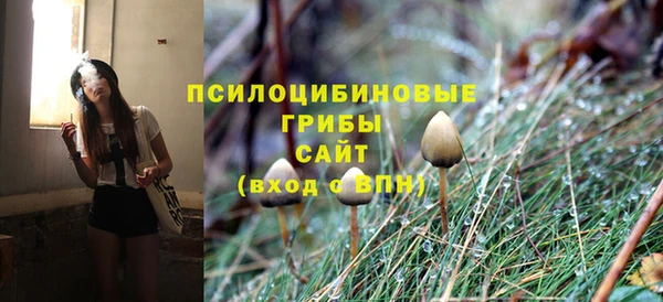 кокаин перу Саяногорск