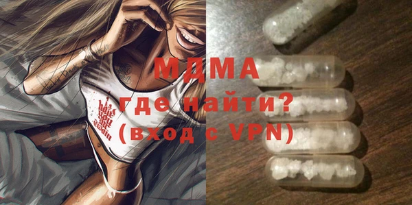 кокаин перу Саяногорск
