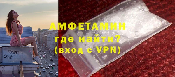 мяу мяу мука Сафоново