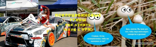 трава Ростов