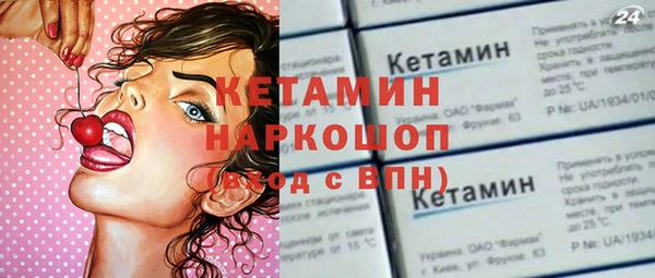 мяу мяу мука Сафоново