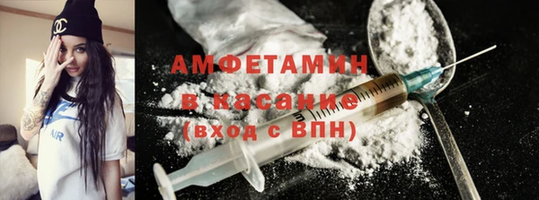 кокаин перу Саяногорск
