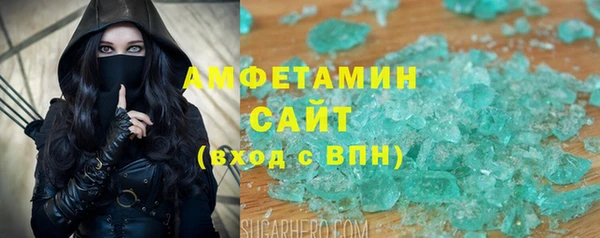 кокаин перу Саяногорск