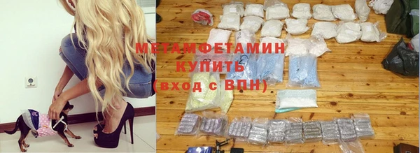 герыч Сатка