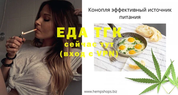 кокаин перу Саяногорск