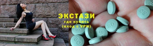 мяу мяу мука Сафоново