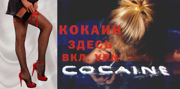 герыч Сатка