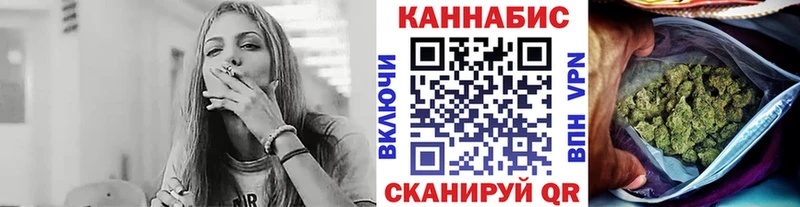 Бошки Шишки LSD WEED  Купить  Комсомольск 